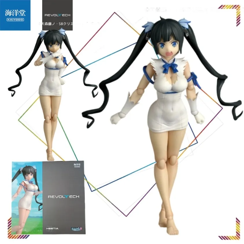 

Kaiyodo Revoltech DanMachi Hestia Action Figure Collectible Model Toy Gift