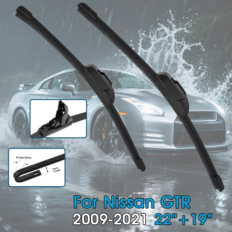 

Автомобильные щетки стеклоочистителя 22 "+ 19" для Nissan GTR R35 GT-R 2009-2021, лобовое стекло, щетки переднего окна, автомобильные аксессуары