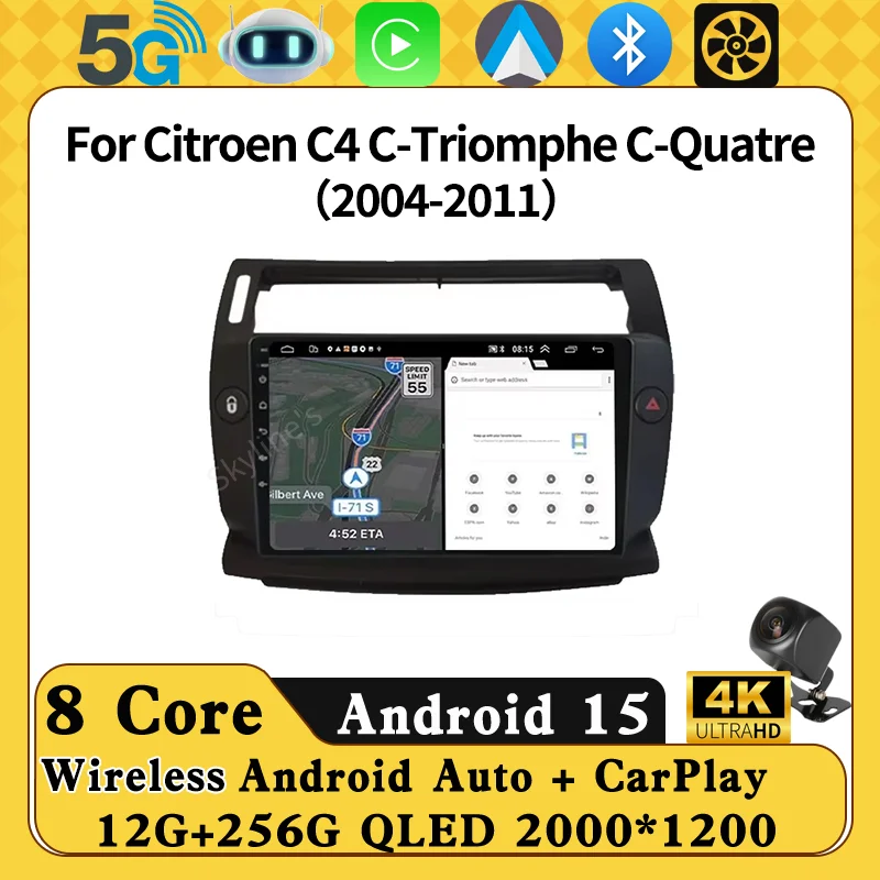 Android 16 Car Radi…