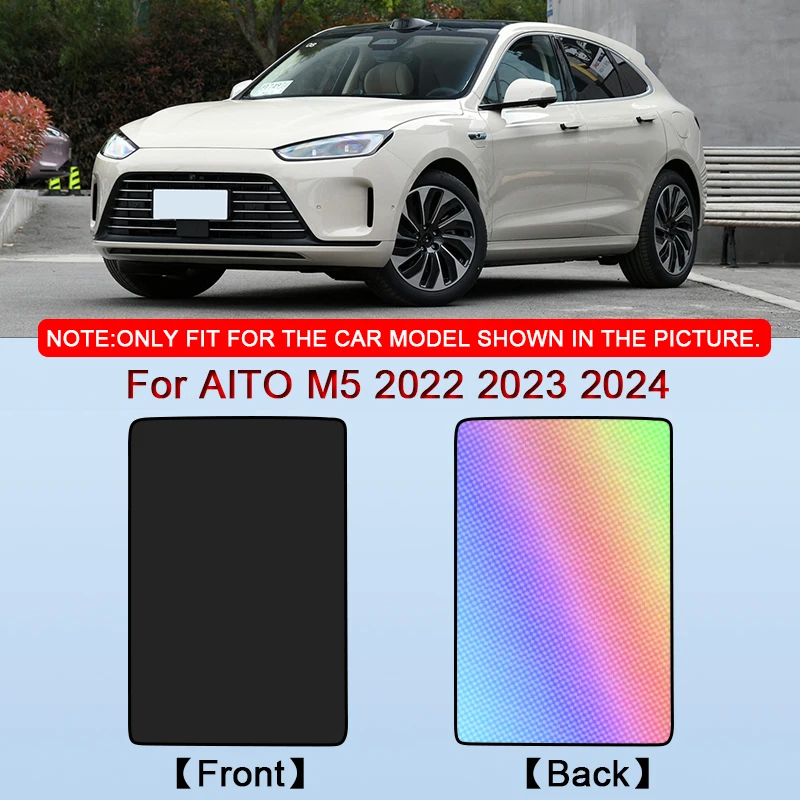 

Fit For AITO M5 2022 2023 2024 Colorful Ice Crystal Car Roof Sunshade Car Clip-on Sunroof Skylight Blind Shading Cover Accessory