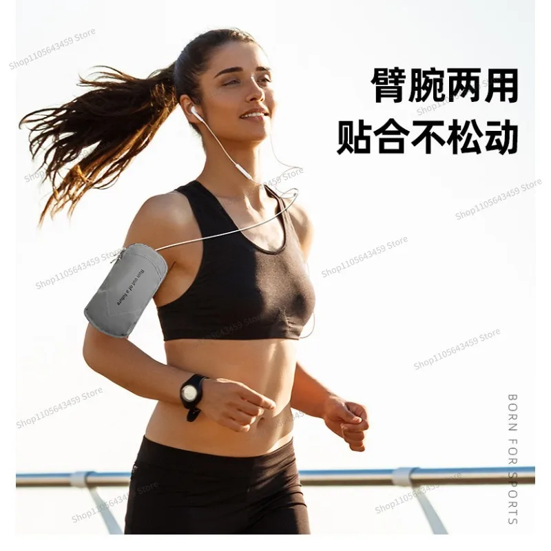For Night Running Sports, Running Mobile Phone Arm Bag, Fitness Wrist Bag, Breathable Cycling Arm Cover