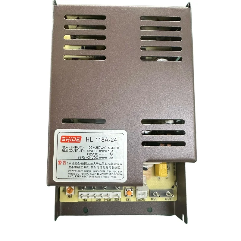HL-118A-24 Arcade Power Box 5V15A 12V7A 24V2A Coin Operated Games Adapter for Claw Machine Electronic Device