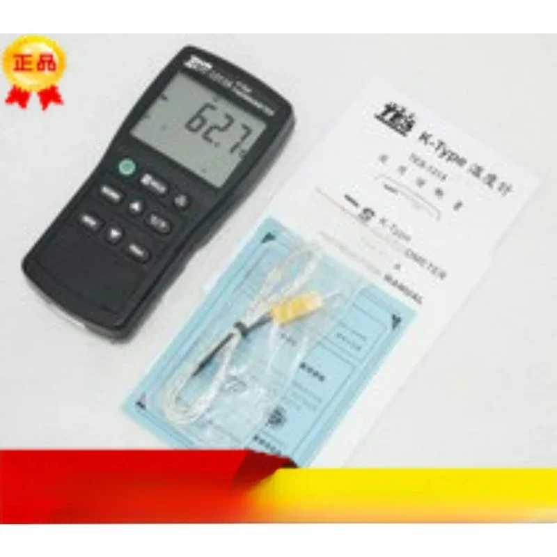 TES-1311A Temperature meter Single channel thermocouple backlit LCD display