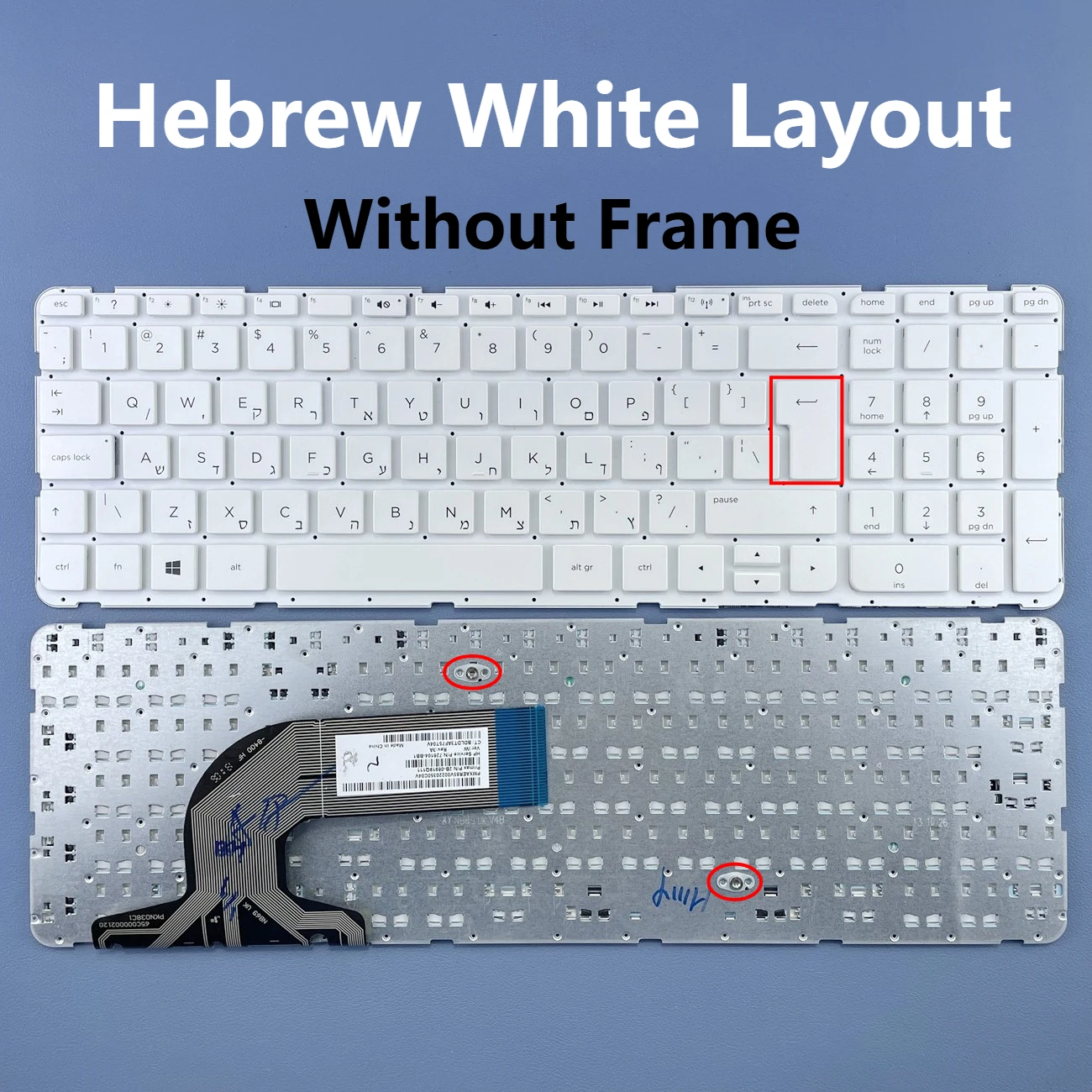 

Hebrew White Without Frame Keyboard For HP pavilion 250 G2 G3 255 15-N 15-E TPN-Q130 TPN-Q132 15-F 15-R 15-S 15-G 15-D Series