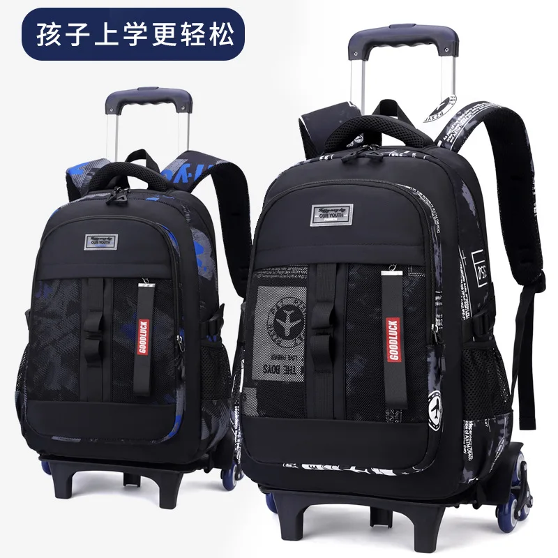 

School Bags with wheels Rolling Backpack for boy Kids Student Wheeled Backpack Trolley Book Bag Travel Trolley backpack Luggage