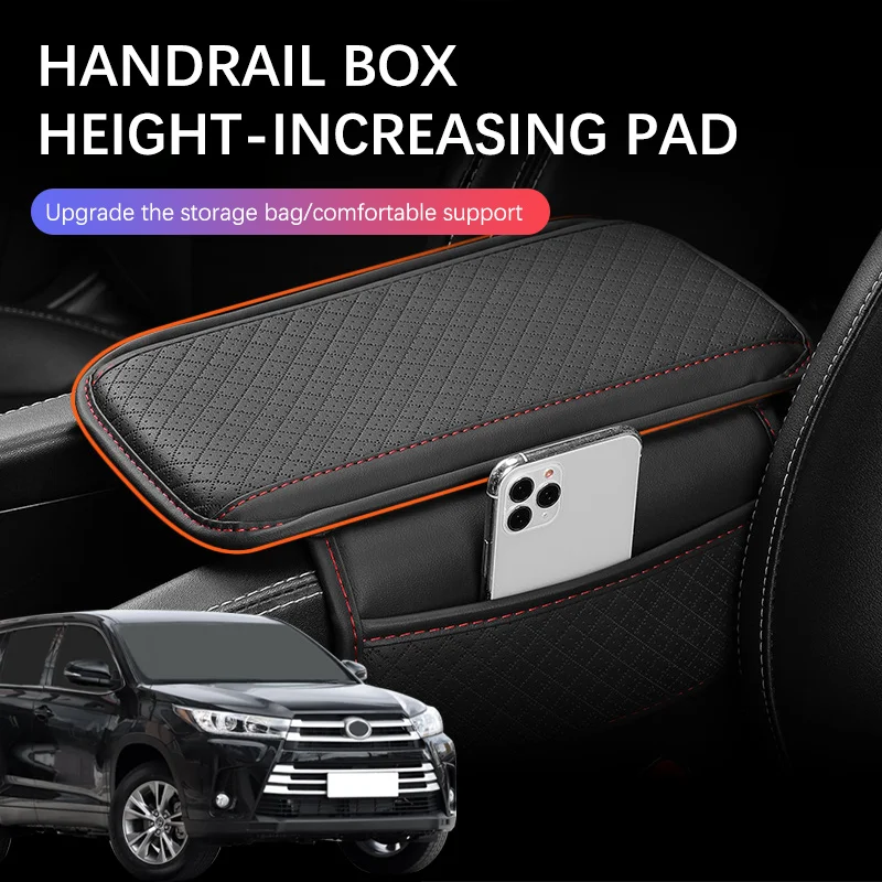 Для Toyota Highlander Rav4 Corolla автомобильная подушка для подлокотника, защитный чехол для центральной консоли, авто подлокотник, коврик для хранения, карман Для Toyota Highlander Rav4 Corolla автомобильная подушка для подлокотника, защитный чехол для центральной консоли, авто подлокотник, коврик для хранения, карман