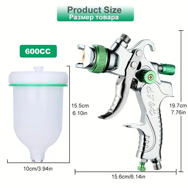 Professional HVLP Paint Spray Gun Set 1.4/1.7/2.0mm Nozzle Gravity Pneumatic Air Paint Spay Guns Cars Painting Tools