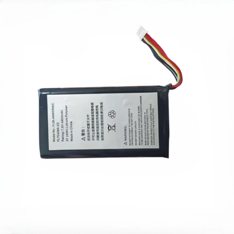 بطارية كمبيوتر محمول عالية الجودة قابلة للاستبدال 4900 مللي أمبير في الساعة 705088-2S1P لـ Anbernic Win600 3020E 3050E 5.94 بوصة جيب لعبة محمول صغير #4