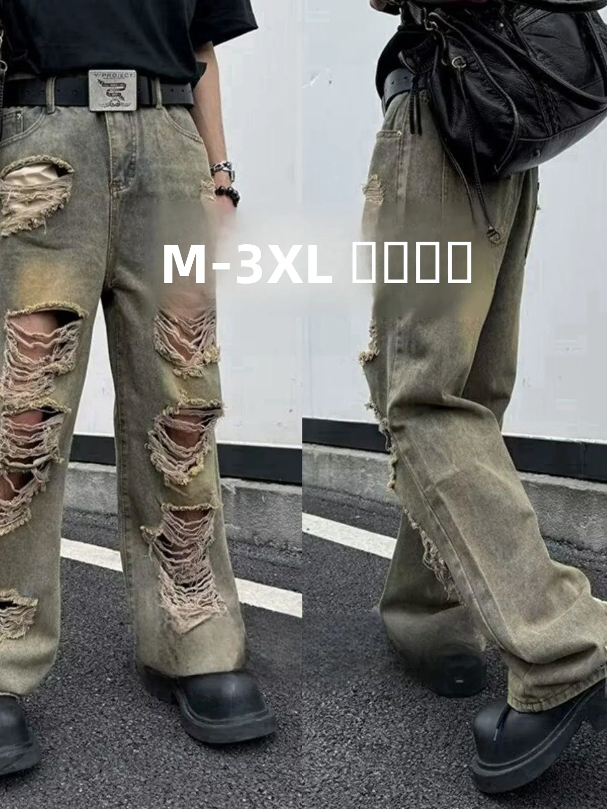 

Large Size 300 Pounds Vintage Washed High Street Straight Leg Loose Jeans Men's Clothing Rippped Denim Pants Youth Trend