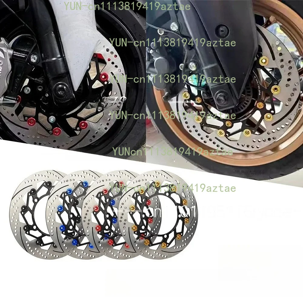 Front Brake Modified Floating Disc Brake Disc Radiant Caliper Adapter Code  Floating Disc