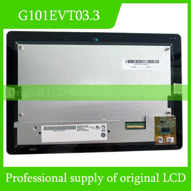 완전 테스트 완료 LCD, G101EVT03.3, 10.1 인치, 신제품, 빠른 배송