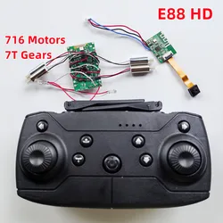E88 804 E58 KY608 V37 Remote Controller Receiver Board for DIY RC Drone Mini Quadrocopter 3.7V 716 Coreless Motors Model Parts