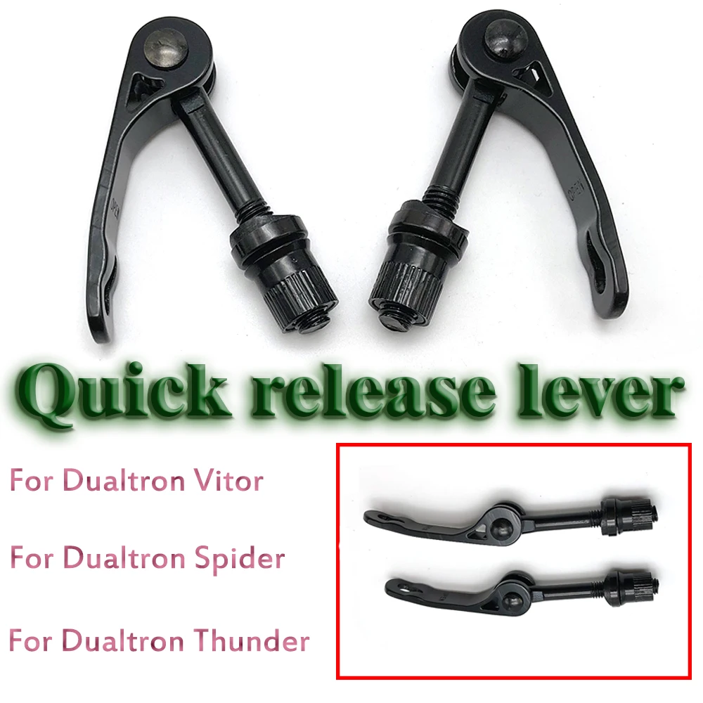 Quick Release Lever Electric Scooter Accessories Parts For Dualtron Storm Victor Thunder Spider   High-quality Quick Release Bar