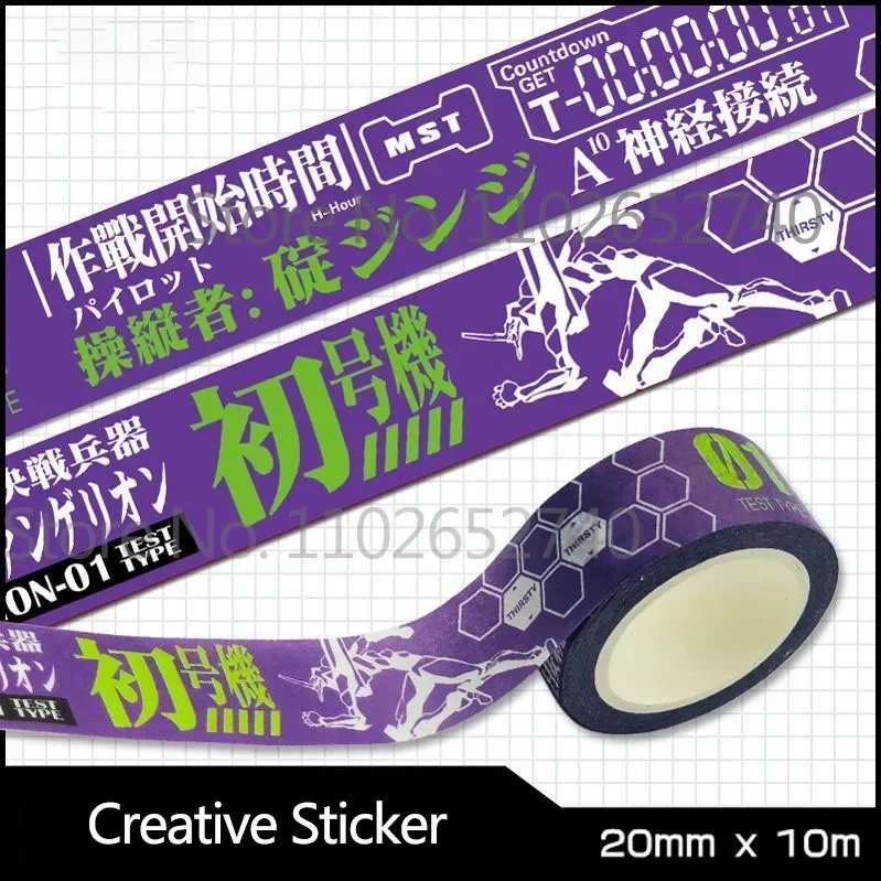 7 Styles Anime Anime Figure Asuka Langley DIY Cartoon Sticker Tape Children's Scrapbook Sticker Toys Anime  Fan Collection Gift - view 6