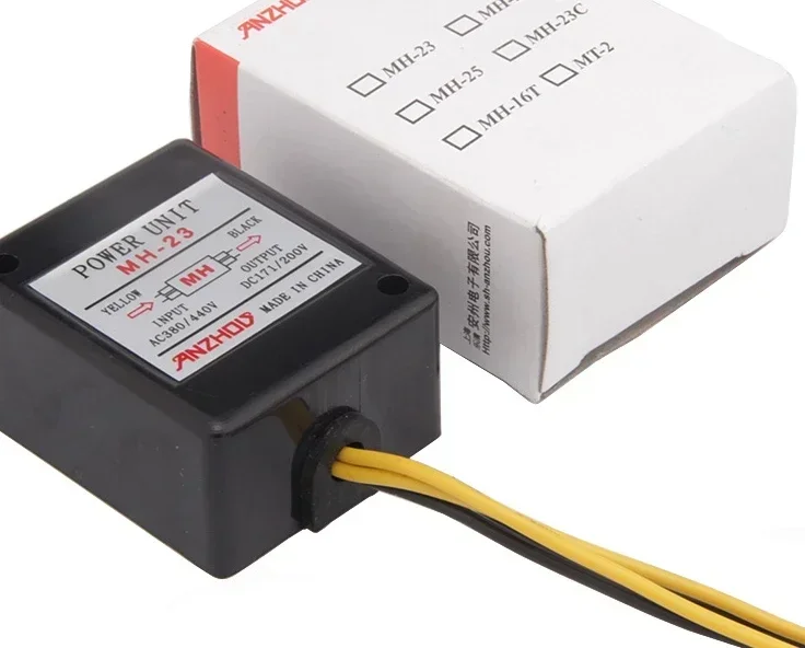 (Starting from 5 units) MH-23 sanki brakes, rectifiers AC200-240V/DC90-108V relay type