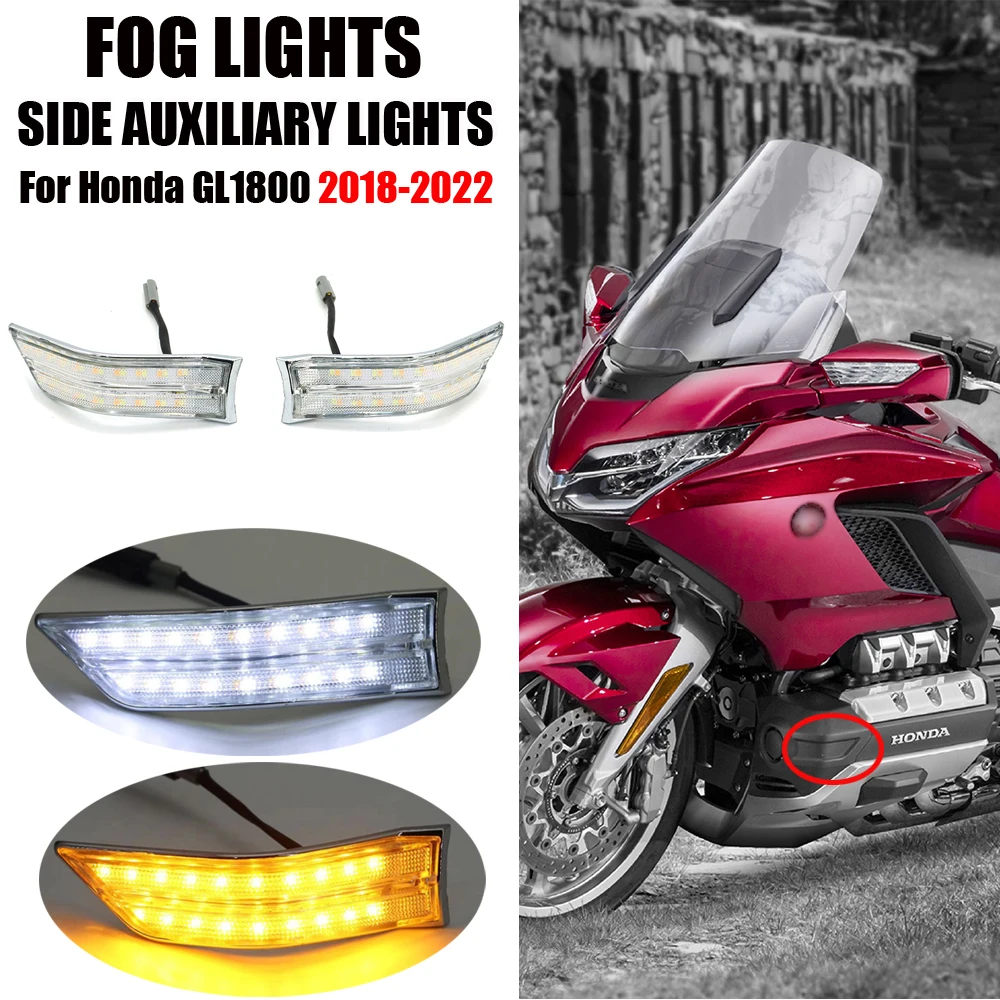 

Goldwing Motorcycle LED Fog Lamp Side Auxiliary Lamp LED Decorative Lamp For Honda Goldwing GL1800 2018-2022