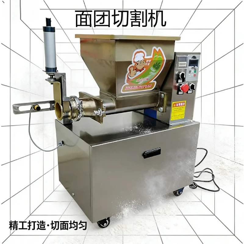 Commercial Automati…