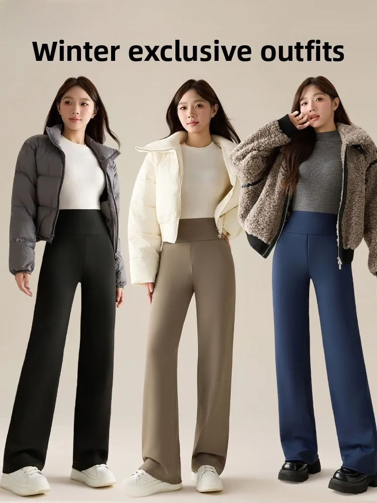 

Modal High-Waist Fce Lined Wide Leg Pants Straight Yoga Fitn Trousers Women's Outerwear Autumn Winter Casual Bot