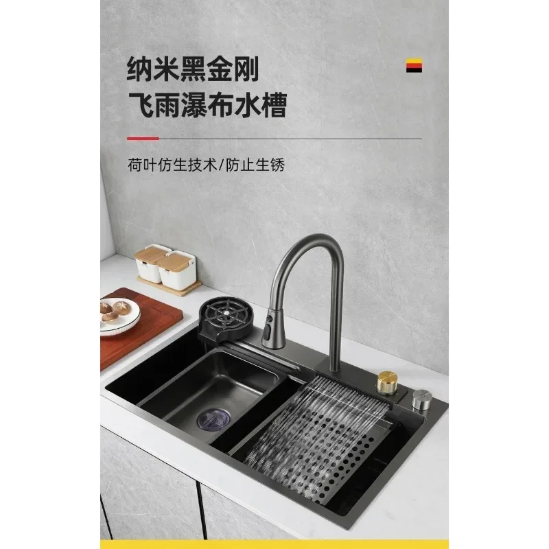 Kitchen 304 stainless steel rain waterfall sink household sink black nano large wash basin large single sink under