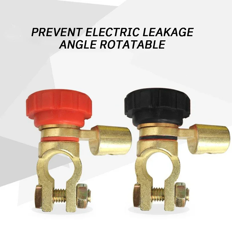 자동차 배터리 터미널 스위치 빠른 분리 아이솔레이터, 트럭 부품, 자동차 부품 배터리 분리, 레드 블랙 