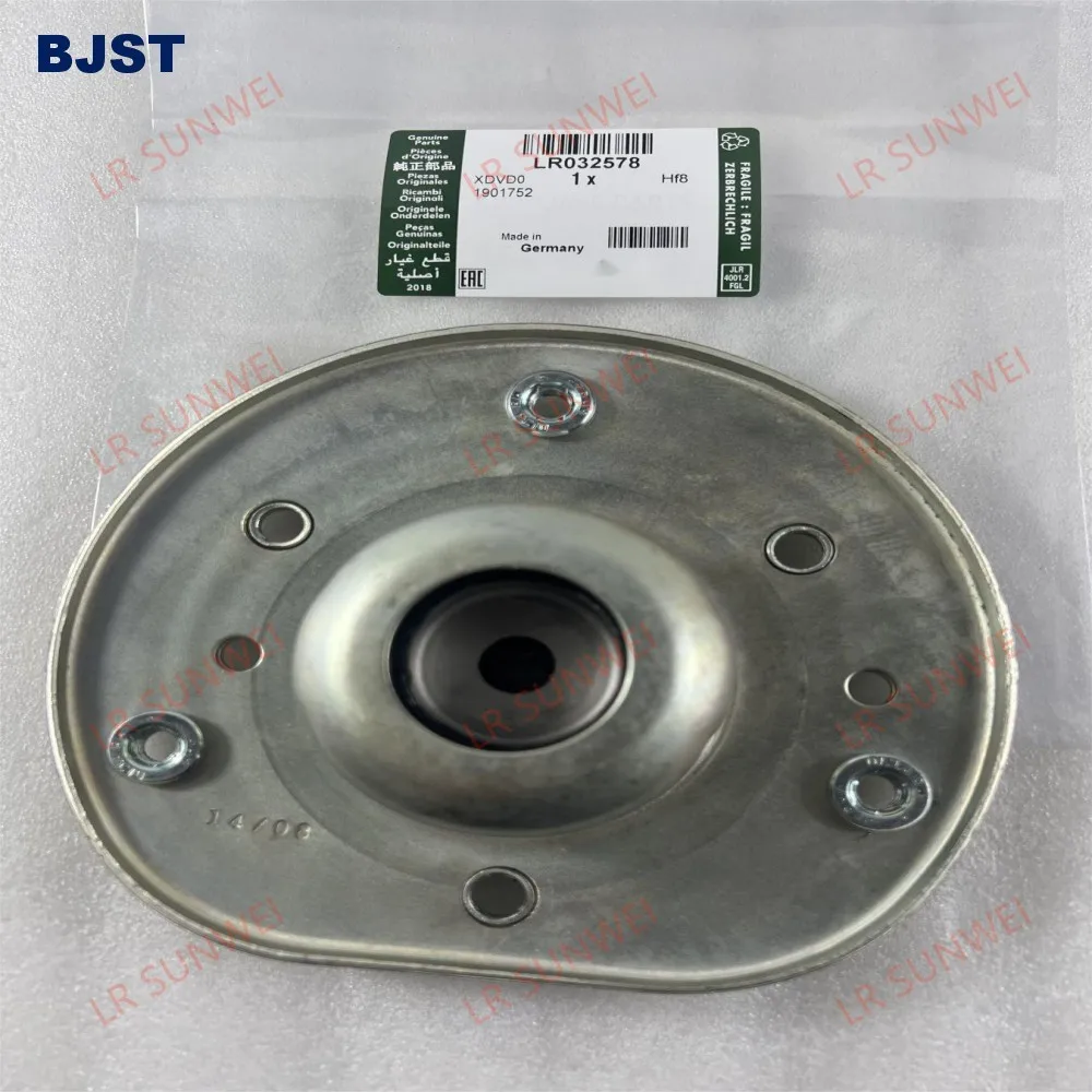 

The front shock absorber bracket is suitable for the Shenzhou 2 Aurora Discovery Shenzhou XJ F-PACE LR024477 LR032578 J9C7007