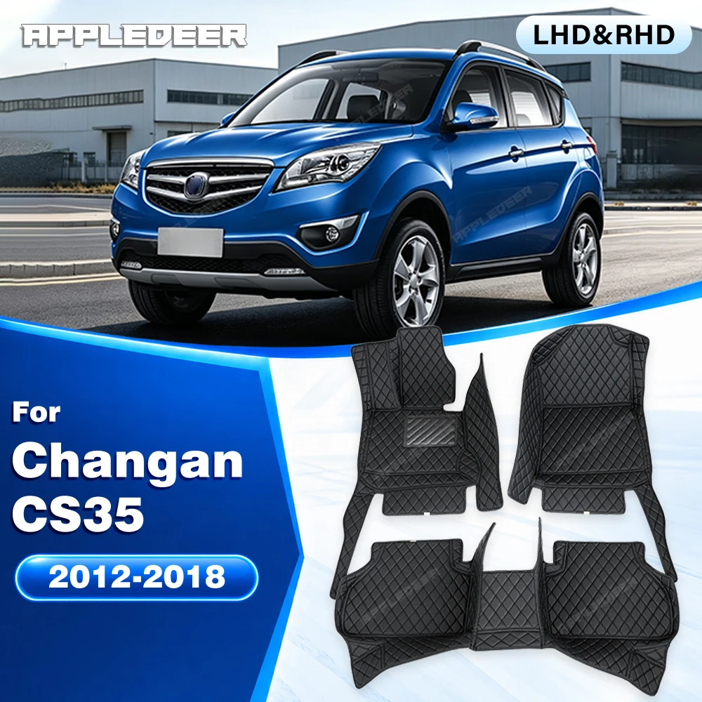 Car Floor Mats For Changan CS35 2012-2018 2017 2016 2015 2014 2013 Custom Auto Foot Pads Carpet Cover Interior Accessories
