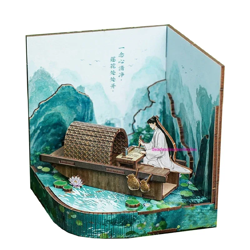 

Lotus House carriage assembly model, the same ornament, souvenir wood puzzle, Li Lianhua Chengyi official peripheral genuine