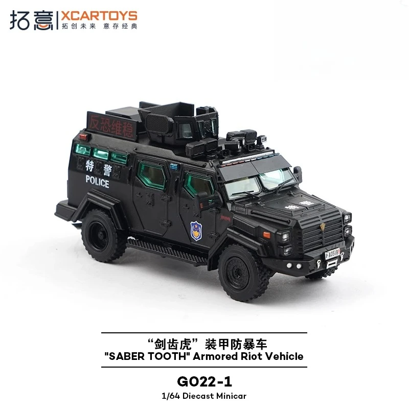 

XCARTOYS 1/64 G2-17 Swordtooth Tiger Armored Explosion Proof Vehicle Off Road Jeep Alloy Small Car Model Collection Ornament