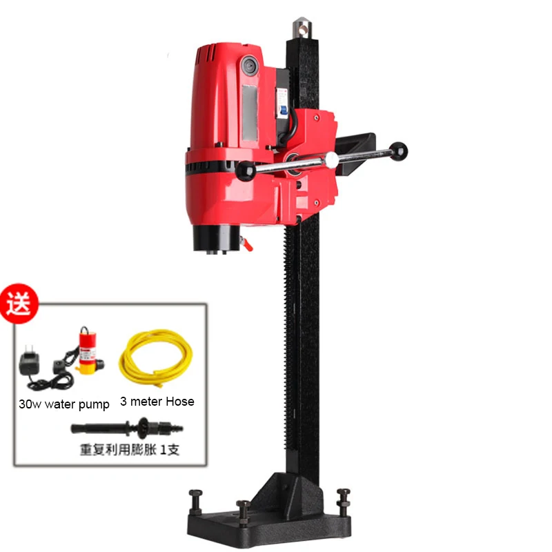 

2600w Water Drilling Machine Diamond Drilling Tool High Quality Engineering Drilling Machine