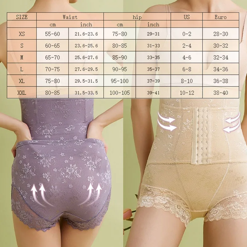 GUUDIA Lace Tummy Control Shapewear Panties Steel Bones for Women High Waist Cincher Shaping Underwear Body Shaper Panty Girdle