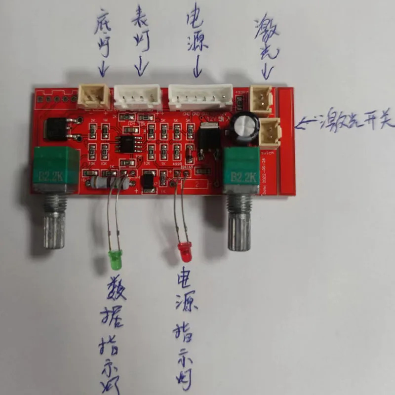 أداة قياس صورة أنيمي ، مصباح الوجه ، المصباح السفلي ، لوحة باهتة ، ملحقات الكاميرا باهتة
