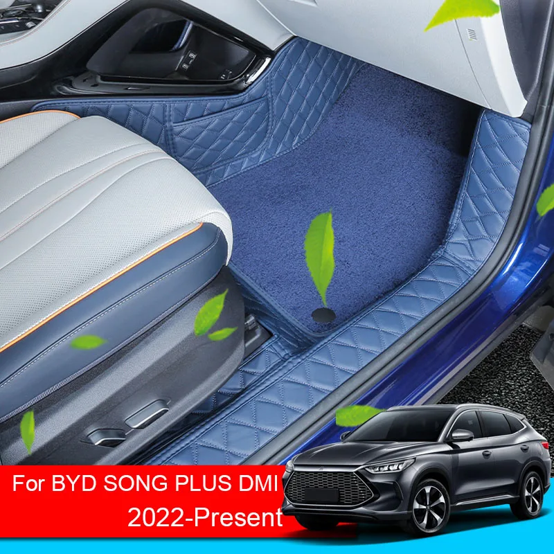 

Car Leather Foot Mat For BYD SONG PLUS DMI 2022-2025 Wire Floor Carpet Protector Waterproof Pad Auto Internal Accessory