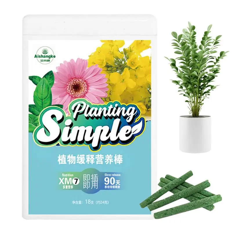 Plant Fertilizer Stick Indoor Potted Flower Nutrient Organic Plant Food Spake Compound Fertilizer Succulent Plant Nutrition Bar