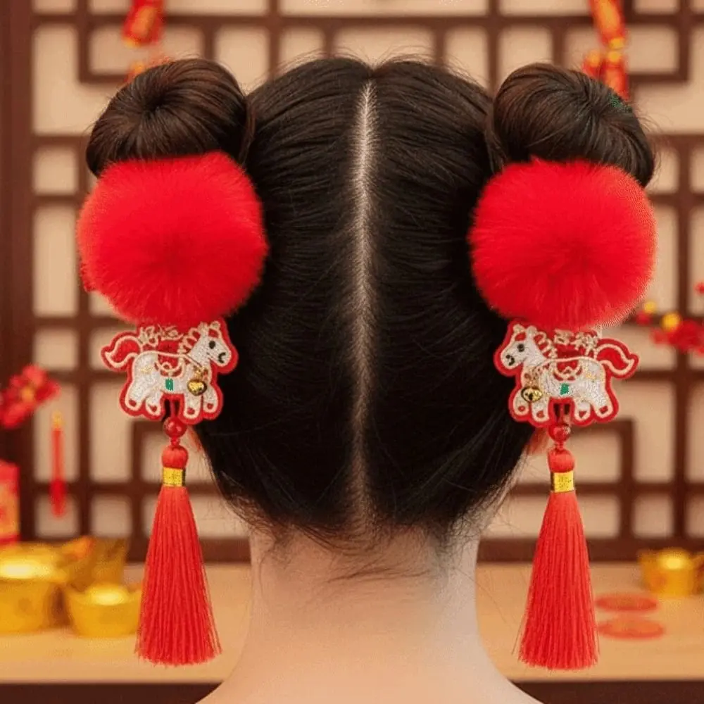 

Lion Children's Chinese Hairpins Barrettes Embroidered Bow Ball Hair Rope Beads Flower Hanfu Hair Accessories Festival