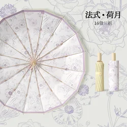 16 Frame 3-Folding Sunshade Umbrella New Color Glue Sunscreen UV Protection French Sun Umbrella for Both Rain and Shine umbrella