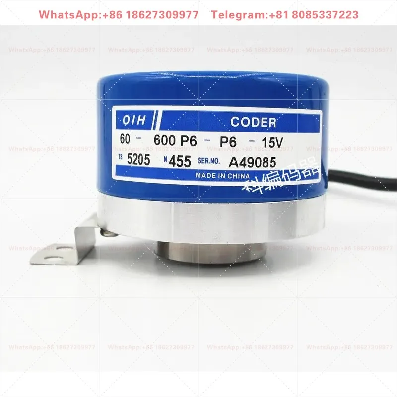 Brand new original TS5205N455 printing machine with OIH60-600P6-P6-15V encoder