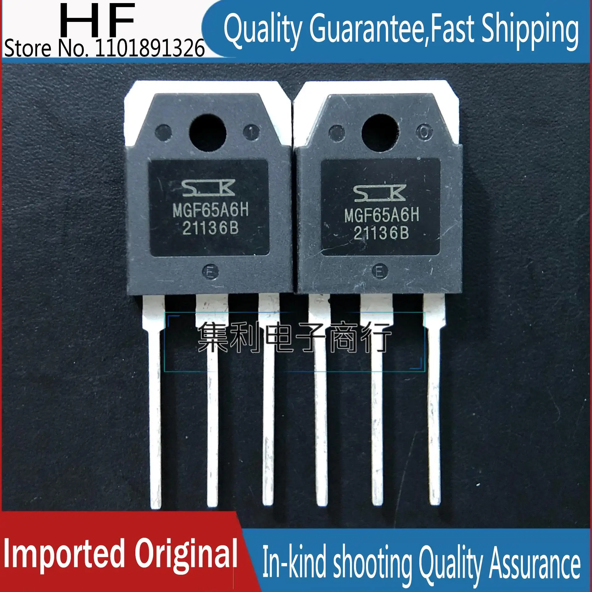 10PCS/lot MGF65A6H  TO3P IGBT  65A 600V  Imported Original In Stock Fast Shipping Quality Guarantee