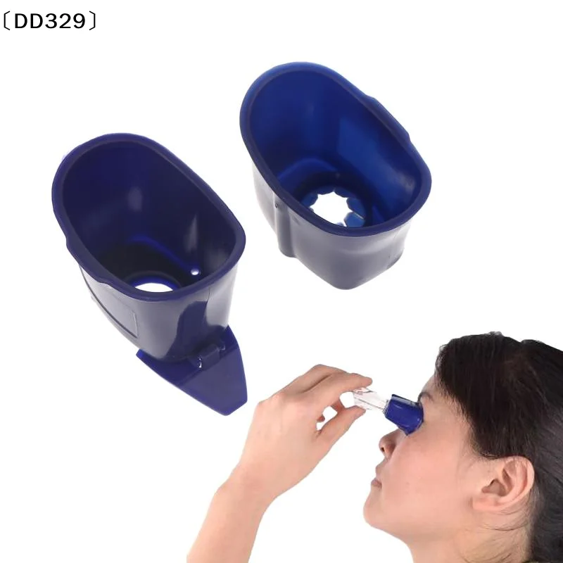 Portable Eye Drop Guide Help Applicator Accurate Effective Aid Bottle Holder Tool Healthy Sanitary Home Care Accessory〔DD329〕