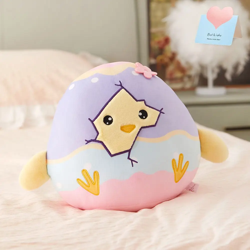 

Easter Eggshell Chick Doll Toys Cute Cartoon Animals Sutffed Pillow Soft 30cm Round Cushion Chick Colored Gift for Easter Party