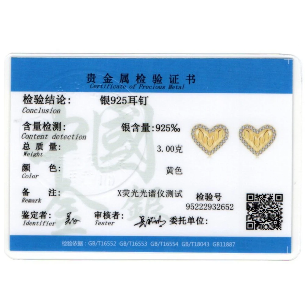 925 Sterling Silver Heart Gold Hammered Earrings With Cubic Zircon Jewelry Birthday Christmas Gifts For Women Girls Friends