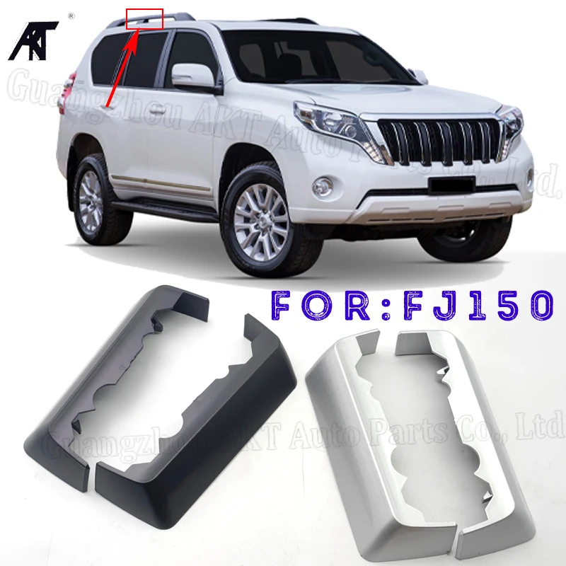 

Подходит для Toyota Land Cruiser Prado 150 Fj150 2010-2017, средний багажник на крышу, защитная крышка багажника на крышу, направляющая крышка