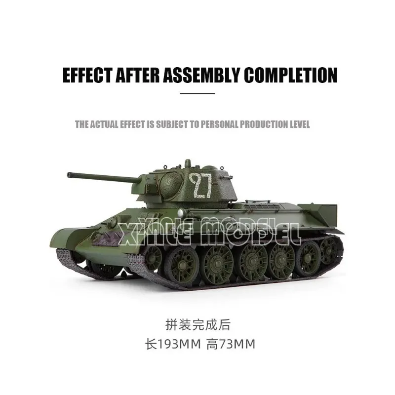 아카데미 13505 소련 T-34/76 No.183 공장 생산 1/35 플라스틱 조립 탱크 모델 키트 DIY 생일 선물