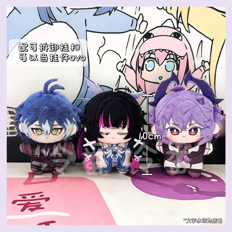12 سنتيمتر Genshin تأثير كولومبينا دورين كيريل محشوة بلوشيز ملابس دمى أنيمي الشكل لعبة حقيبة سلسلة مفاتيح الحلي لعبة هدايا الاطفال #2