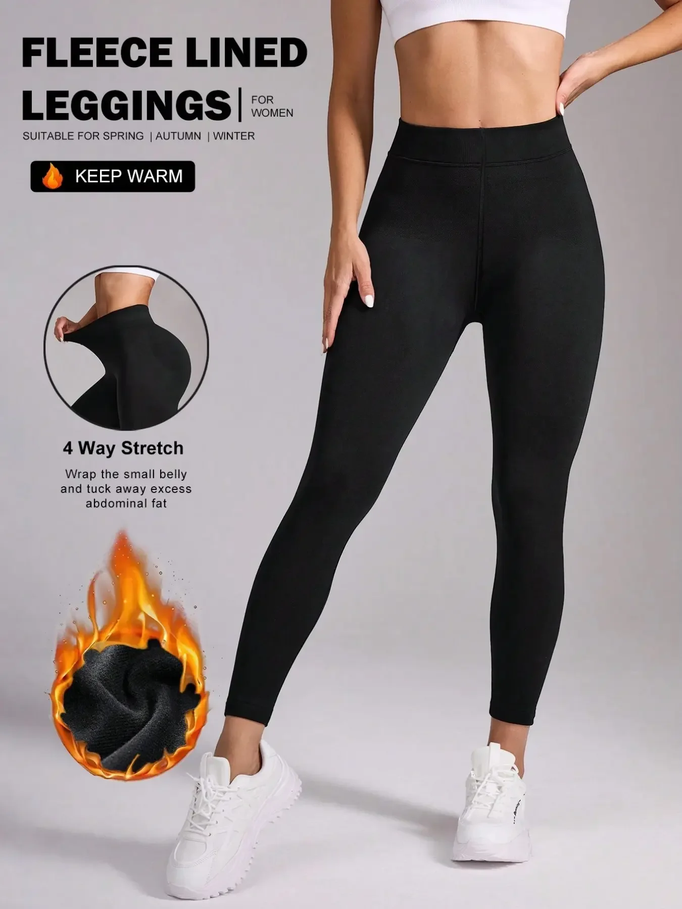 1pc 120g Women's High Waist Tummy Control Fit Seamless Pantyhose, Spring/Autumn/Winter Commute & Casual All-Match Appearance, Thin Fleece Lining Tights, Warm Stretchy Shaping Leggings (Suitable For 5-20°C, Multiple Styles Available)