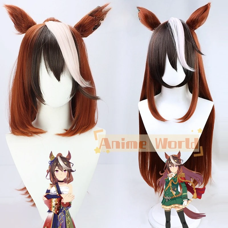 

Anime Pretty Derby Symboli Rudolf Cosplay Wig Ears Tail Synthetic Hair Heat-resistant Fiber Symboli Rudolf Role Play+Wig Cap
