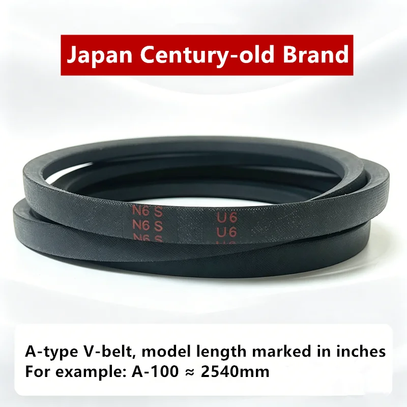 A-94 A-95 A-96 A-97 A-98 Classical V-Belt Power Transmission Heavy Duty Drive Belt Japan Style Power Wrapping Belt for Machinery