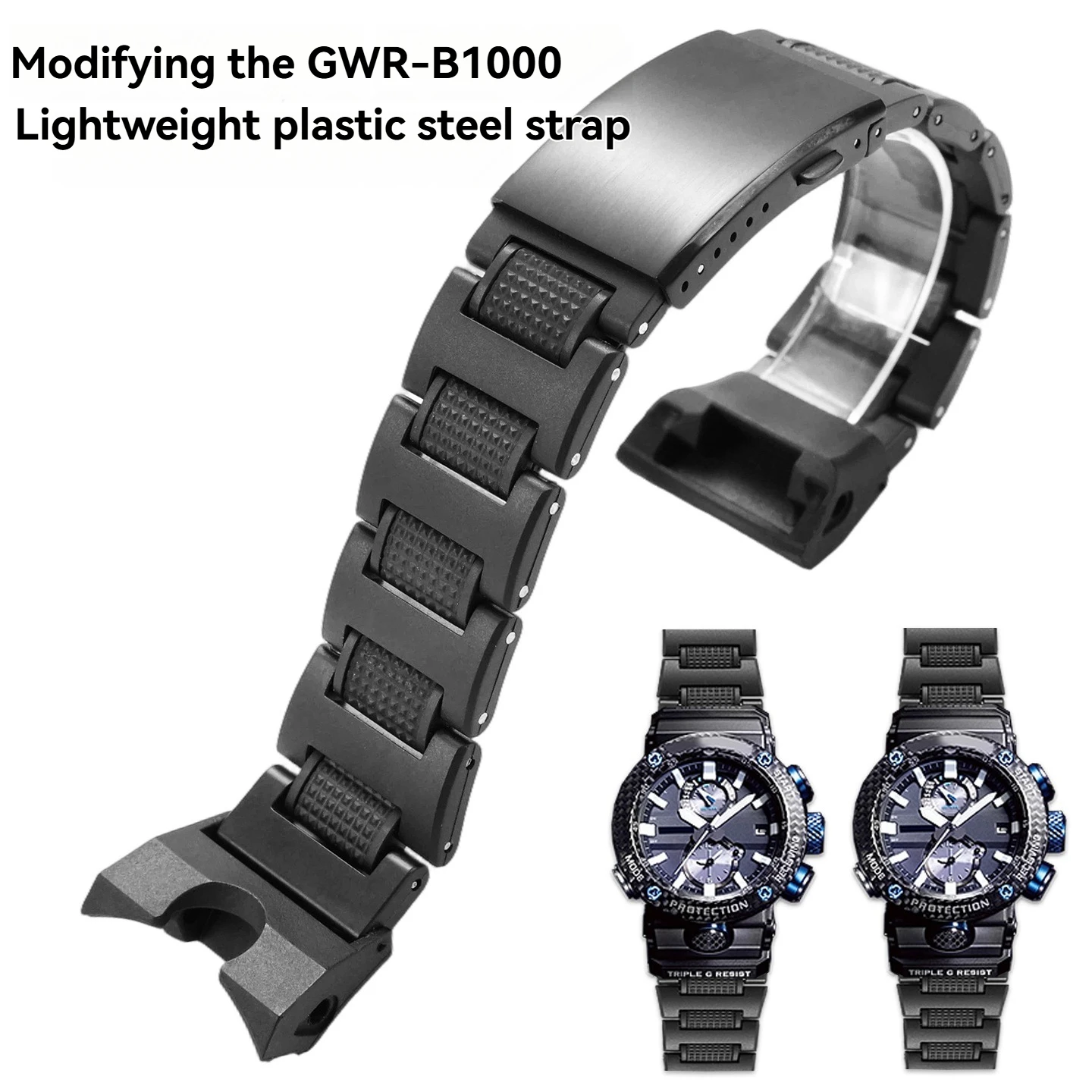 

Сверхлегкий пластиково-стальной ремешок для часов G-SHOCK GWR-B1000 5588 «Sky Warrior» – высококачественный сменный ремешок-аксессуар