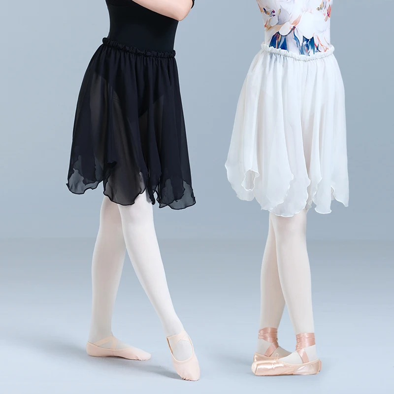 

Юбка для балета и танцев для женщин, взрослых и подростков, лирическая белая, черная шифоновая юбка в форме лепестка, юбки для танцевальной практики балерины