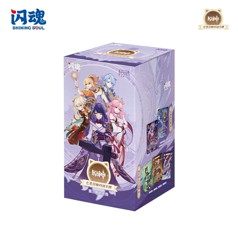 

Новые оригинальные коллекционные карты Genshin Impact: Серия «Семь Святых» — Вызовные боевые карты, Фаза 3. Аниме-атрибутика, подарок на день рождения.