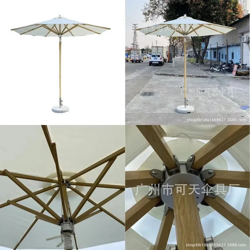 Aluminum Patio Umbrella with Pull Rope Center Pole Outdoor Beach Parasol for Garden Deck